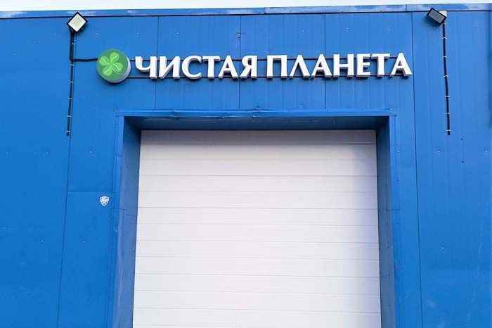 Станция водоподготовки на заводе в Раменском районе Станция водоподготовки на заводе в Раменском районе