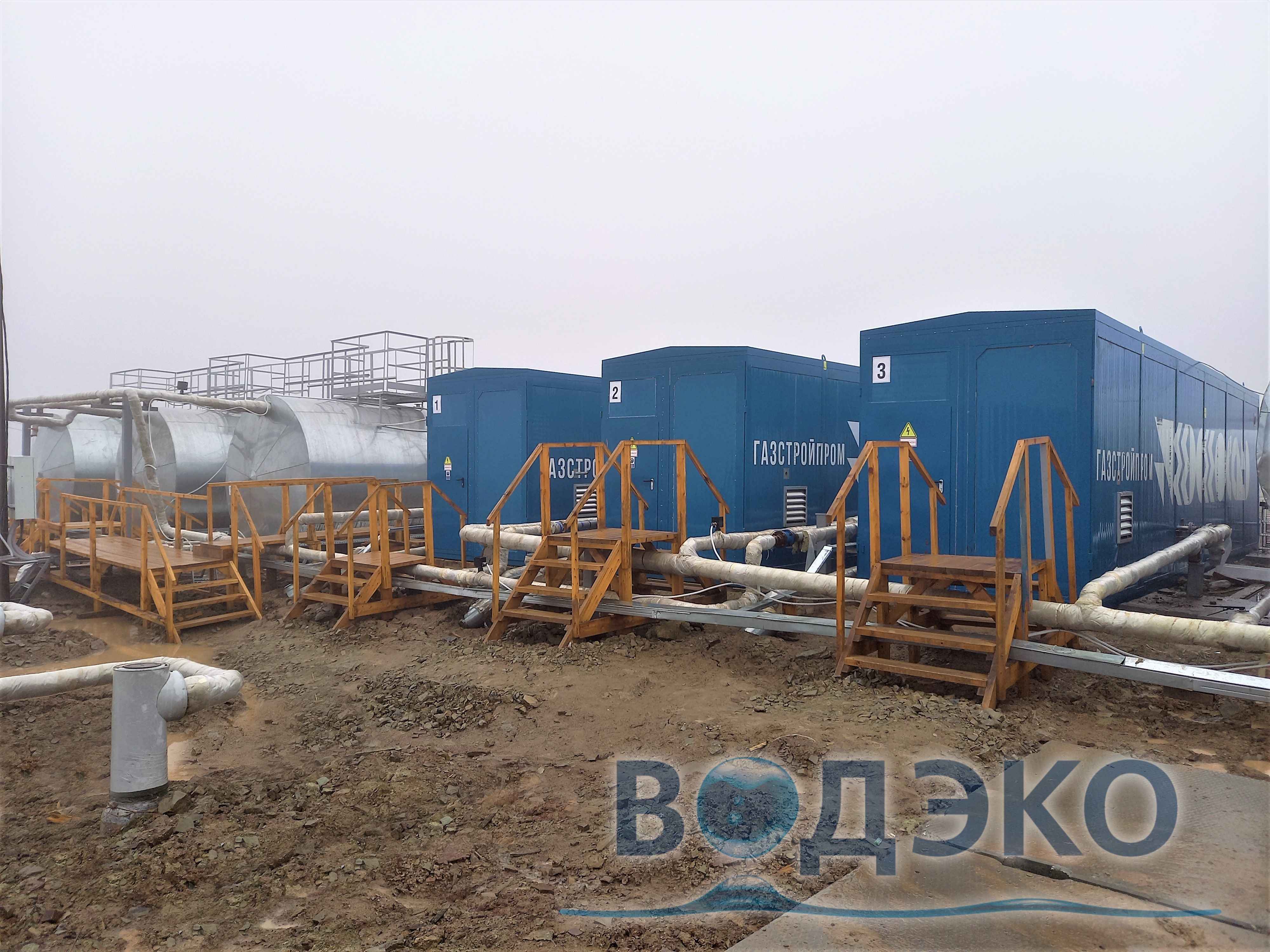 Открыть проект