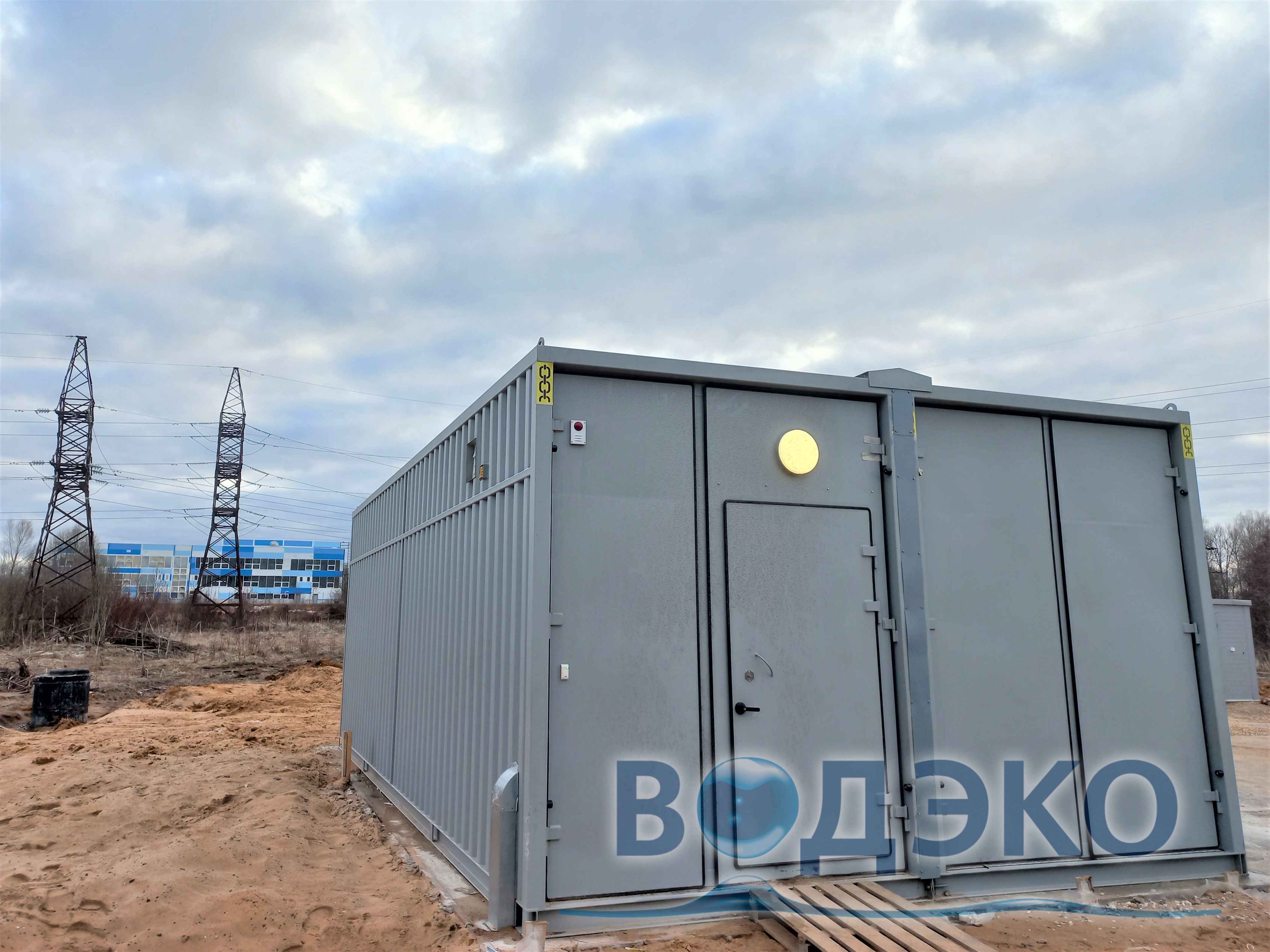 Открыть проект