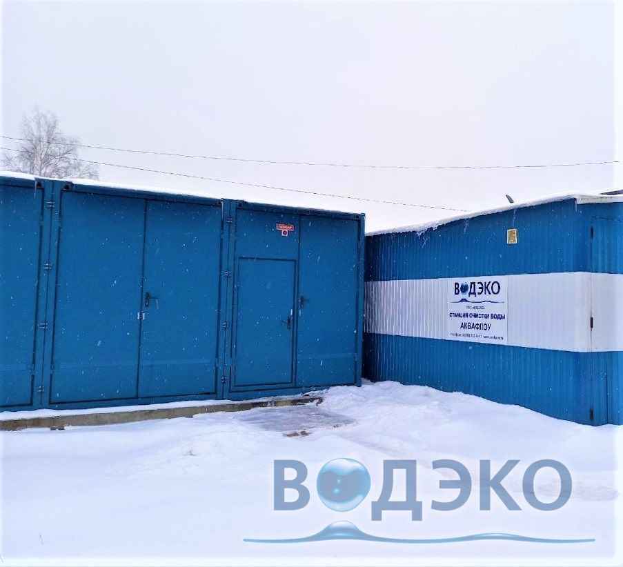 Реконструкция водозаборного узла в посёлке Томилино Московской области. Реконструкция водозаборного узла в посёлке Томилино Московской области.