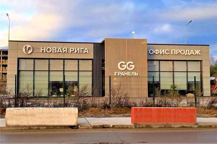 Станция водоподготовки на ВЗУ в дер. Глухово Станция водоподготовки на ВЗУ в дер. Глухово