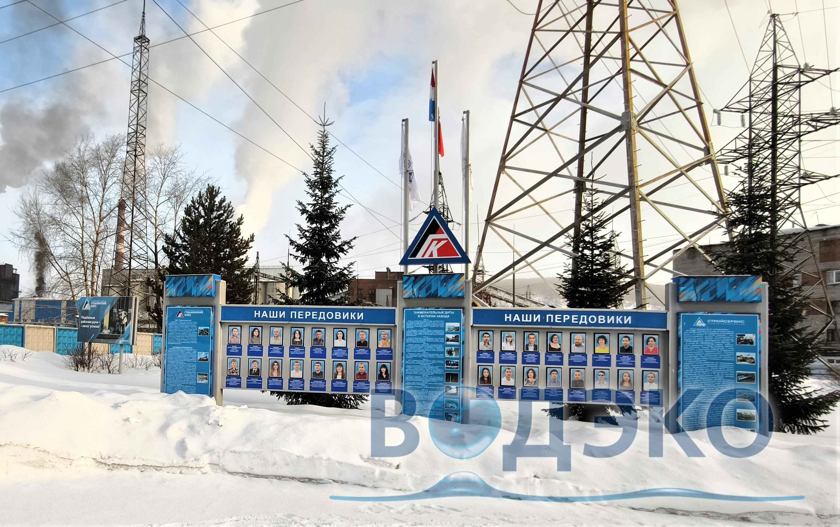 Открыть проект