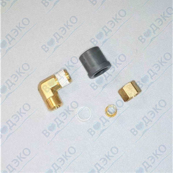 Деталь Fleck KIT 57 (набор на солевую линию 1700 для 2750/2850/2900)
