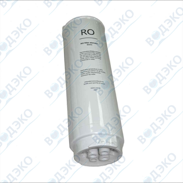 Сменная мембрана для установки обратного осмоса RUNXIN RL-C800D, 800G