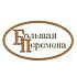 ОАО «Московско-Медынское агропромышленное предприятие»