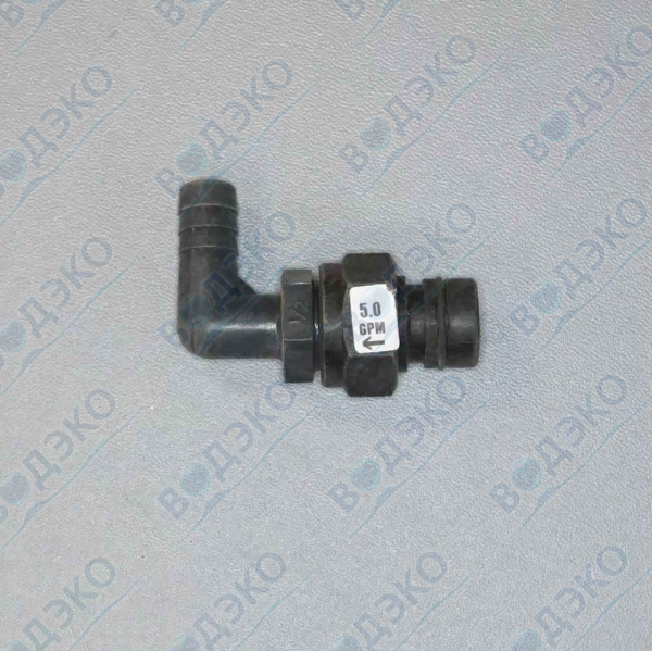 Деталь Fleck 24078-5 (огр. дренажной линии (для 2510,5000-5 gpm)