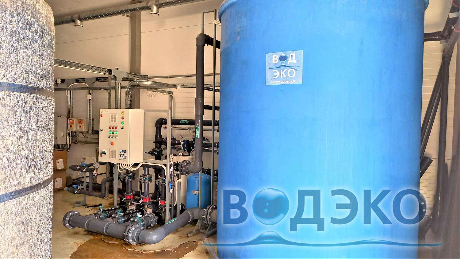 Станция водоподготовки для пищевого производства