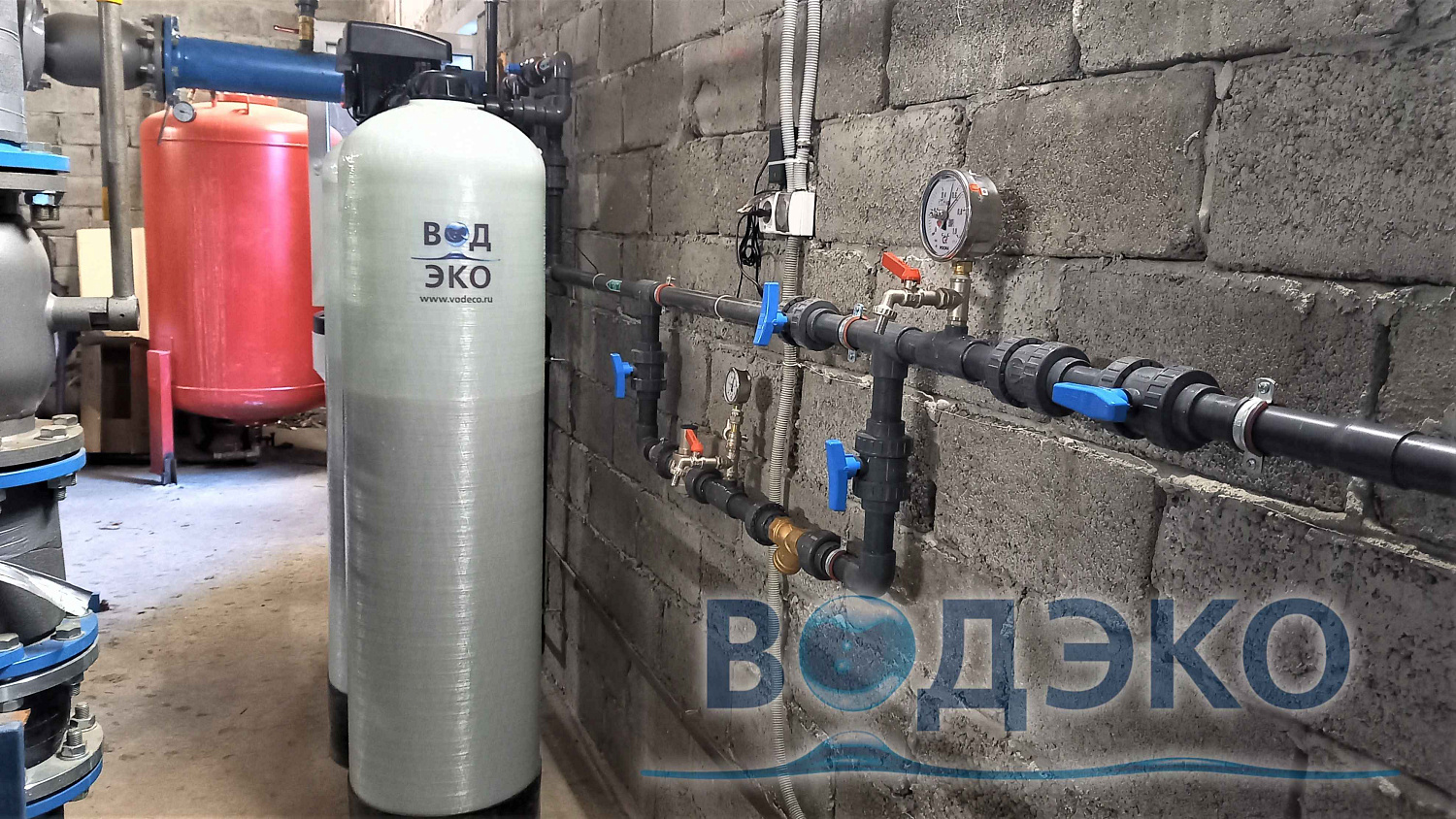 Увеличение производительности водоподготовки в отеле Воздвиженское