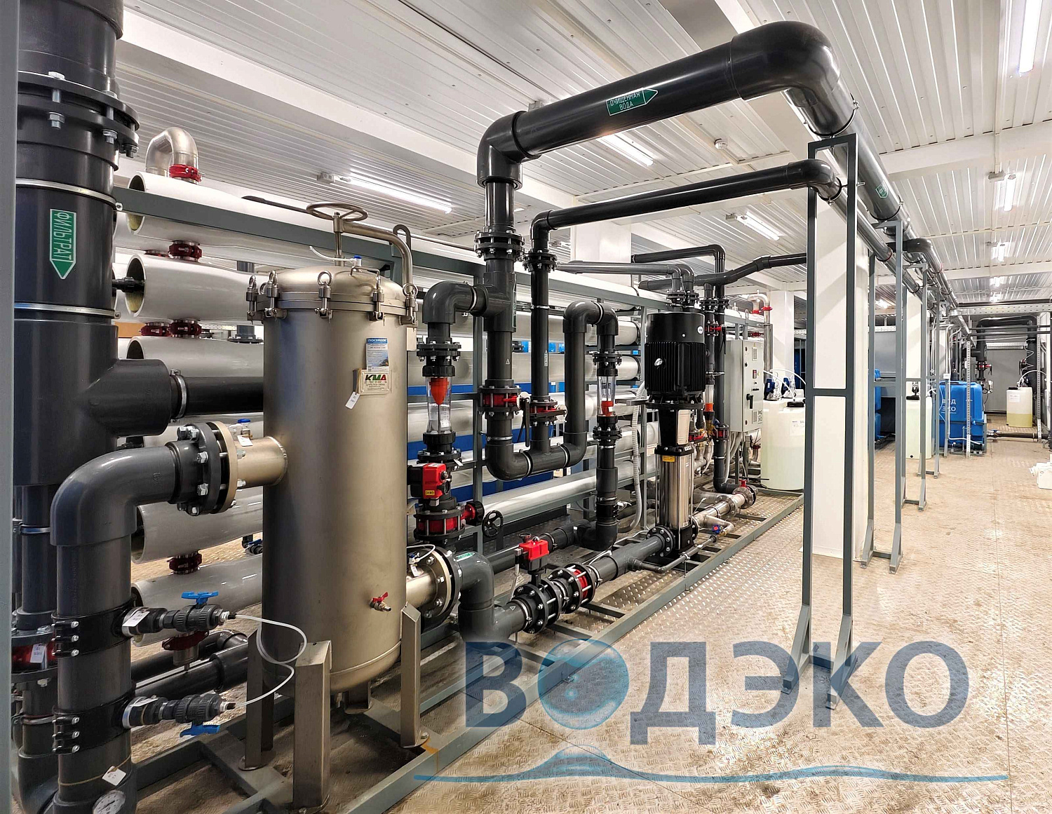 Станция очистки воды в посёлке Коченёво
