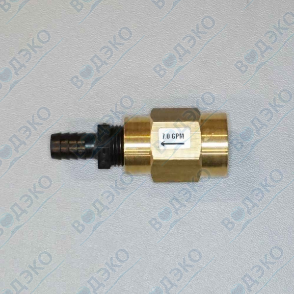 Деталь Fleck 24212-7 (Ограничитель дренажа в сборе 7 gpm для 2750)
