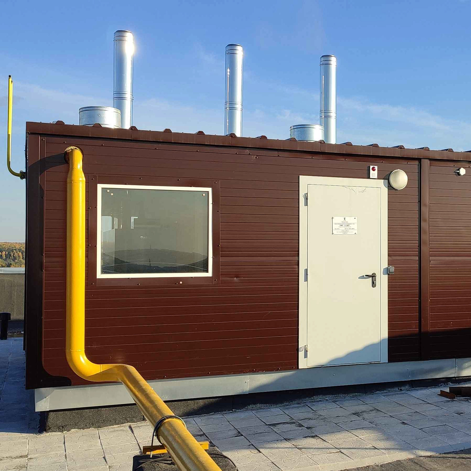 Станция очистки воды для городской котельной в г. Дмитров