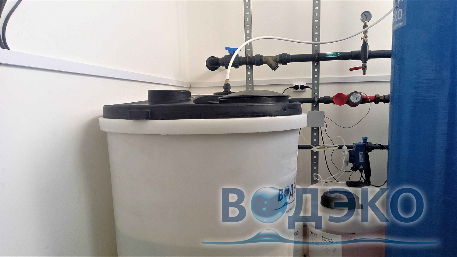 Водоподготовка для паро-водогрейной котельной блочно-модульного типа