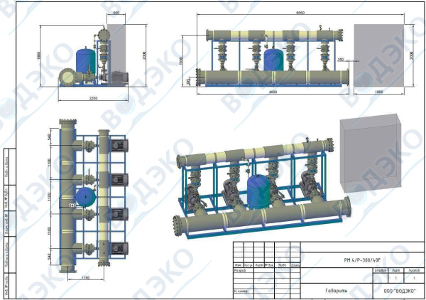 Насосная станция 360м3/ч АКВАФЛОУ РМ 4/P-300/40F